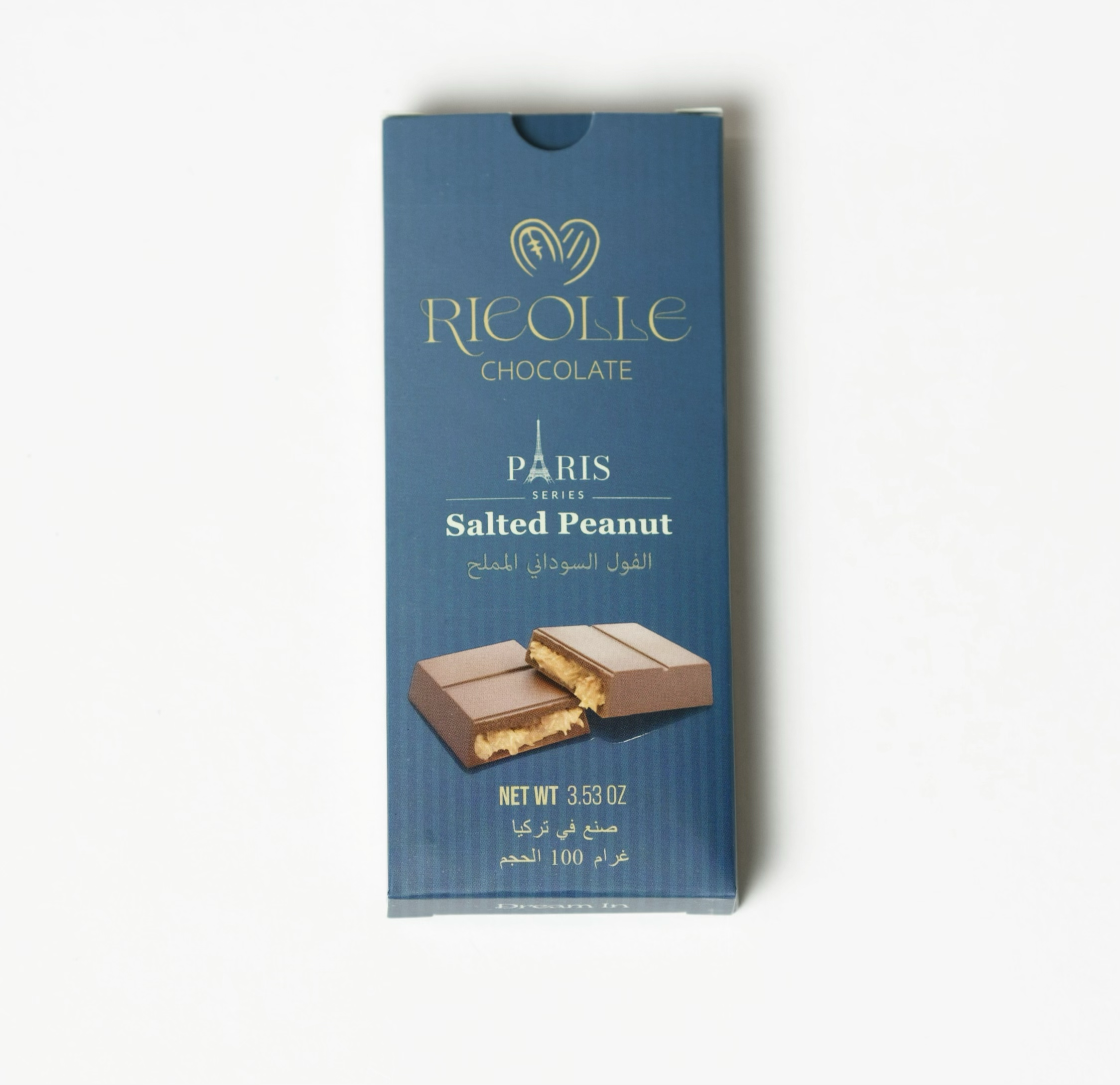 Ricolle Chocolate - Salted Peanut